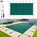 VEVOR Bâche rectangulaire pour piscine 5,5 x 10,9 m Verte