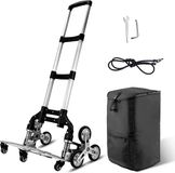 Shenzhen Haorui Industrial Technology Co., Ltd. Chariot échelle - Alliage d'aluminium, pliable, poignée extensible 106 cm, 6 roues en caoutchouc, 4 roues pivotantes à 360°, panier à provisions, corde d'extension, gris