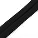 Prym Biaisband Katoen 40/20 mm Zwart