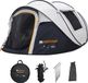 Deryan Luxe Pop Up Tent - 4 persoons - 1 Second Pop-Up - 2000MM waterkolom - Anti-UV 50+ - Cream