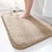 HORCONDORM S.R.L. tapis de bain 50x80cm antidérapant, doux absorbant l'eau, tapis de bain moelleux à poils longs en microfibre pour la salle de bain, tapis de bain lavable en machine pour baignoire, douche et salle de bain
