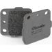 Brembo plaquettes de frein CRF 150R - Idem 07HO20SX 7,5