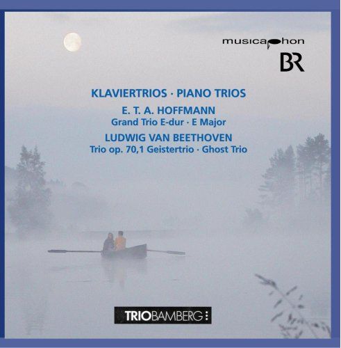 Bertus Distributie Piano Trios