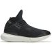 Adidas Y3 Qasa Kinderschoenen