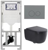 Geberit QeramiQ Dely Swirl Toiletset - Hangend - Inbouwreservoir - Zonder spoelrand - Diepspoel - PK - Dual flush - Keramiek - 36.3x51.7cm - Mat beige