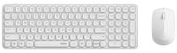 Rapoo 9310M Clavier Inclus Souris Bureau RF-sans fil + Bluetooth Blanc