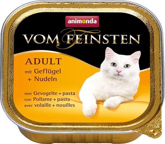 Animonda Vom Feinsten Cat Menu Gev.+Pasta 100g