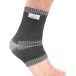 Vulkan Support De Cheville Advanced Elastics Taille M