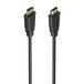 AISENS Câble HDMI 5 m HDMI Type A (Standard) Noir