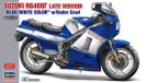 Hasegawa Suzuki RG400Γ Late Version 1986 Modelbouwkit - 1:12