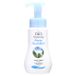 Leivy Savon moussant pour le visage au lait de chèvre 230ml