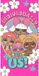 LOL Surprise serviette de plage 70 x 140 cm rose