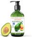 Avocado-olie Pure Avocado-olie 500 ml