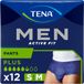 TENA Men Active Fit Pants Plus S/M - 4 x 12 stuks - Voordeelverpakking