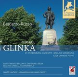 Saulius Cugate Classics City Impressions - Vienna CD