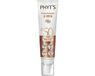 Phyt's Olaire Beschermende Fluïde SPF50 Organic 100 ml