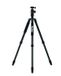Rollei C5i Carbon Tripod - Carbon Fiber - 157.5cm Max Height - 8kg Capacity