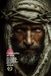 Canonizing Husein: Why St. Husein Represented the Last Martyr of True Islam Before Babylon