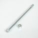 SPO moto scooter axe de roue ou de suspension Ø12mm x 248mm pour cyclomoteur M12 Neuf Gris