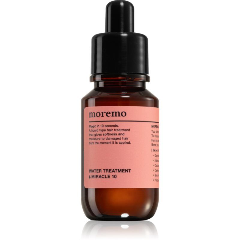MOREMO HAIR ESSENCE DELIGHT FUL OIL 70ml