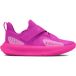 Under Armour Basketbalschoenen FUTR X 4