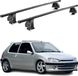 Omac Barres de toit transversales en acier pour Peugeot 106 1991-2003 5 portes – Tüv / Din 75302:2019 – Antivol inclus – Rainure en T (accessoires) – Charge max 75 kg – 2 barres – Noir