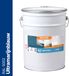 Afinol Metaalverf Ultramarijnblauw (RAL 5002) 20 liter
