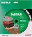 DISTAR diamantschijf GRANIET - 230x22,23 mm