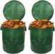 Unyqoos® Set van twee grote waterdichte tuinafvalzakken met deksel en handgrepen