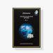 JMsolution Edelweiss Glacier Water Alps Mask Set Snow 30ml x 10 feuilles