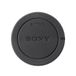Sony Bouchon d'objectif ALC-B1EM - Noir