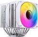 Jonsbo CR-3000 ARGB White - CPU Cooler