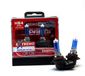 EINPARTS AUTOMOTIVE Lampes halogènes Epb64 Hb4 100% Effet xénon Pour voitures 2 Pièces