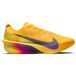 Nike Vaporfly 4 Wedstrijdschoen - oranje, lila, Maat 47