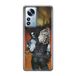 ERT GROUP mobiel telefoonhoesje voor Xiaomi 12 / 12X origineel en officieel erkend DC patroon Lobo 002