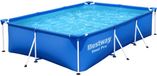 Bestway Steel Pro Pool, 300x201x66 cm
