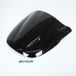 MRA Racing Zwarte Bel voor Kawasaki 600 ZX-6R Ninja 1995-1997