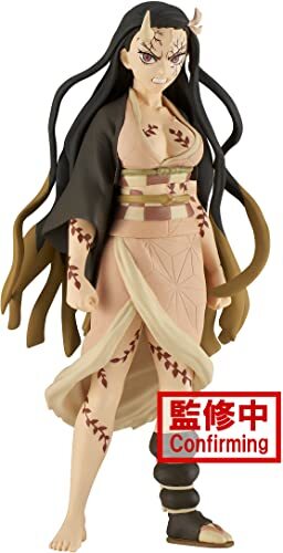 Banpresto - Demon Slayer: Kimetsu No Yaiba - Vol.27 Nezuko Kamado Statue