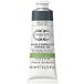 Lefranc Bourgeois 301505 Charbonnel, waterafwasbare koperdrukverf met uitstekende lichtechtheid, veganistisch, 100% oplosmiddelvrij, 60ml tube - Paynes Grey