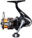 Shimano Nexave FJ Moulinet C50000HG