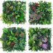 Unyqoos® Mur végétal décoratif extérieur quatre pièces de 25 x 25 cm