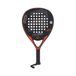 RP 771 EFE Xtreme 2023 pelle technique avec format surdimensionné pour experts et joueurs de compétition. Excellentes performances avec bon contrôle.