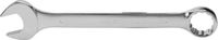 SW-Stahl 00809SB ringsteeksleutel 14 mm