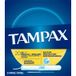 Tampax Regular - 20 stuks
