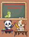 Animal Alphabet