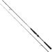 Daiwa Saltist Seabass canne à pêche filature Argent 2.90 m / 15-56 g