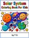 Solar System Coloring Book For Kids