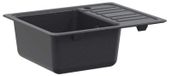 Granite kitchen sink with drainer 57.5 x 46 x 28 cm