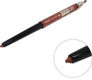 Pupa Milano Made To Last Lips waterproof Lipliner - 302 Rose - 0,28g