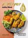 Airfryer Solo/Duo: Frire et rôtir avec peu d'huile